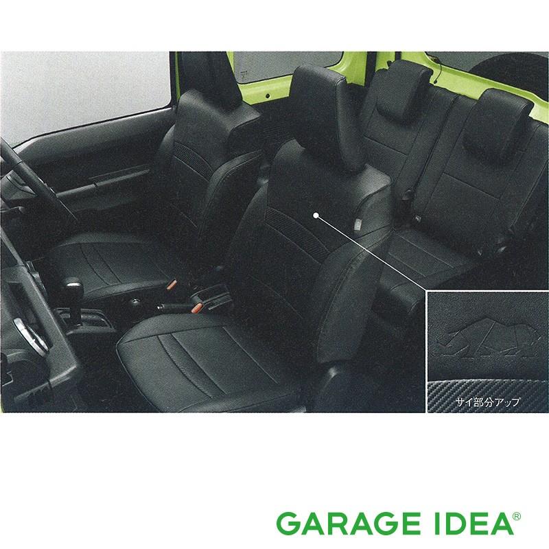 スズキ SUZUKI 純正 アクセサリー jimny ジムニー 革調シートカバー 