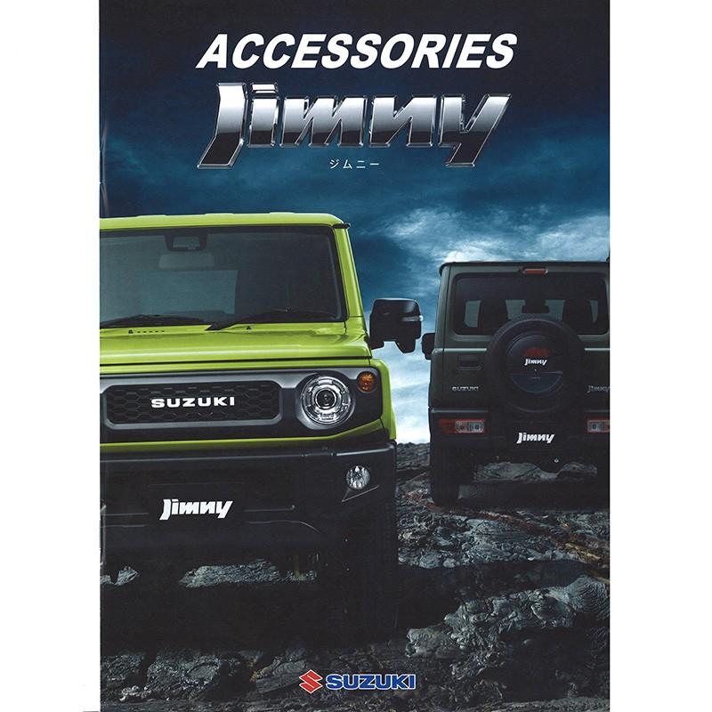 スズキ SUZUKI 純正 アクセサリー jimny ジムニー カータープ スズキ SUZUKI 純正 アクセサリー jimny ジムニー カータープ