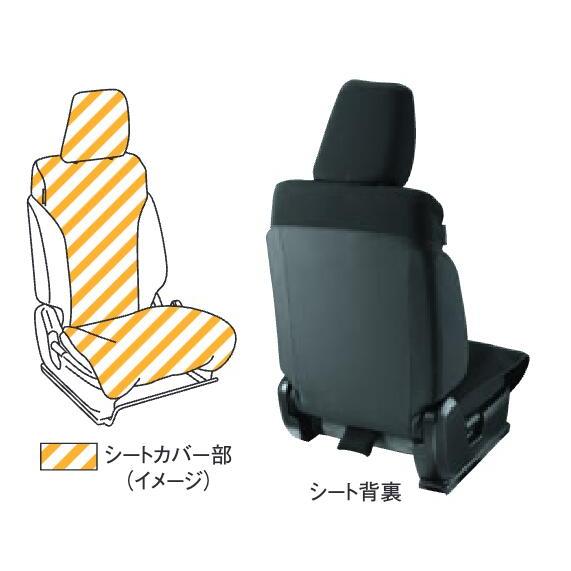 ジムニー ノマド 防水シートカバー 99147-80T00 JC74W スズキ 純正