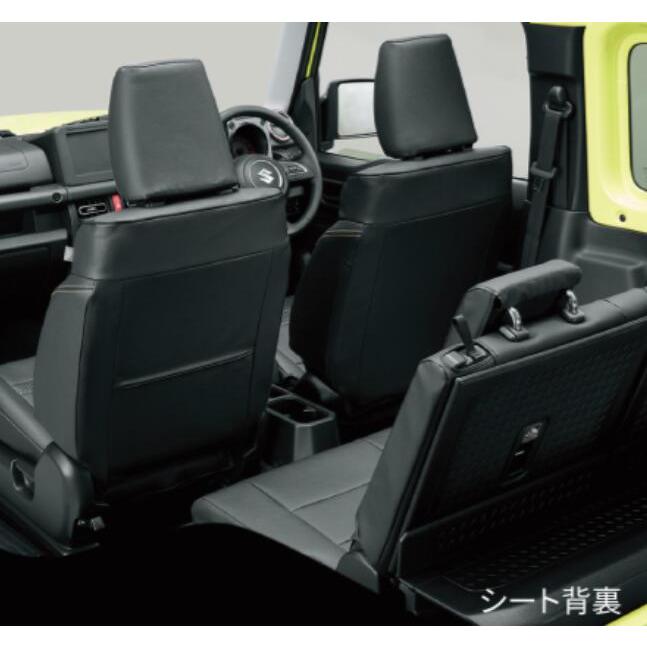 ジムニー ノマド 革調シートカバー 99181-80T20 JC74W スズキ 純正