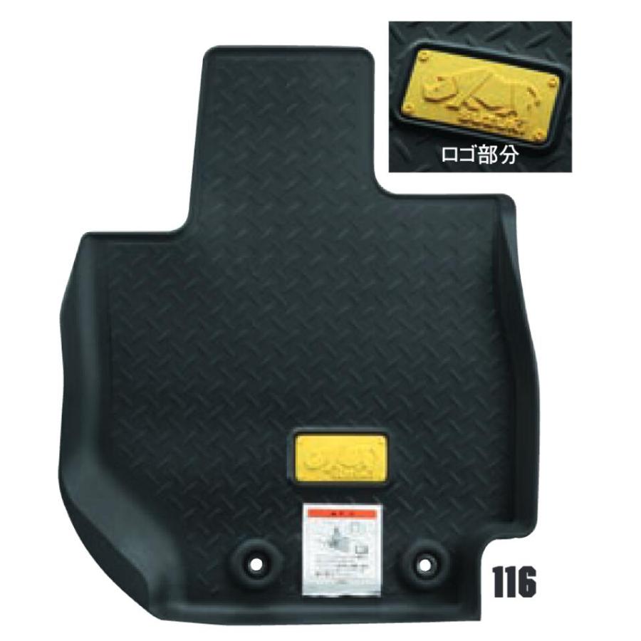 ジムニー ノマド フロアマット(トレー) 75901-80T50 75901-80T40 JC74W