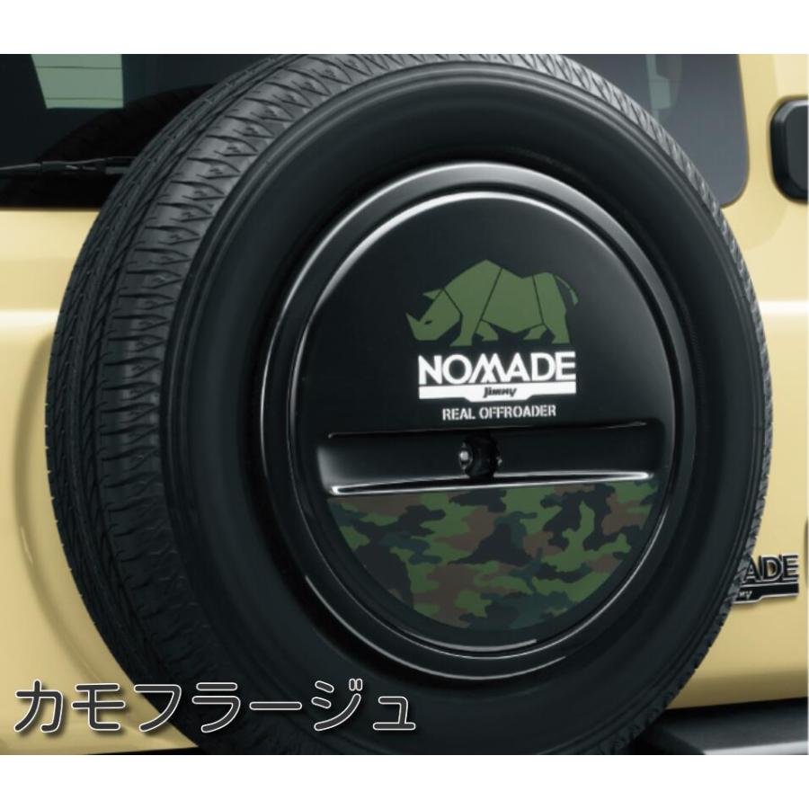 クラウン ジムニー ノマド スペアタイヤハーフカバーデカール 99230