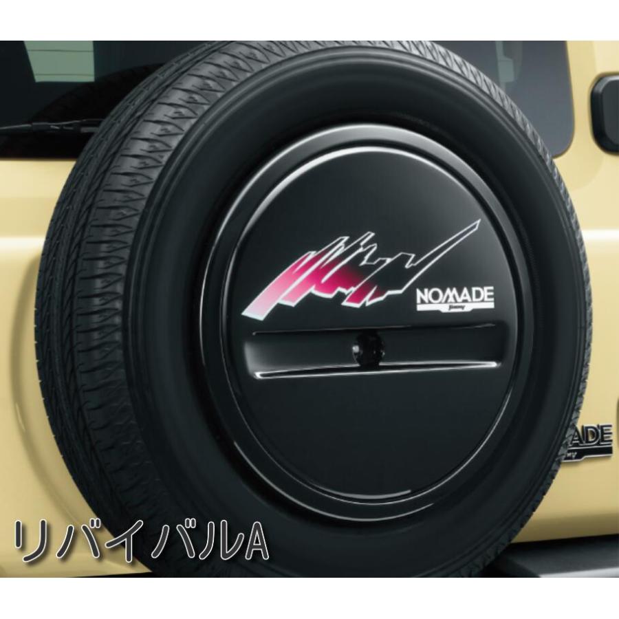 クラウン ジムニー ノマド スペアタイヤハーフカバーデカール 99230