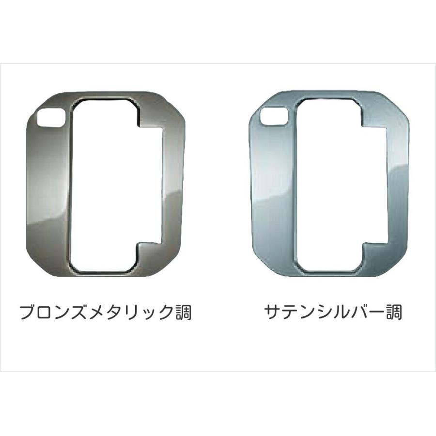 クラウン ジムニー ノマド シフトゲートパネル(AT用) 9923D-77R00-001