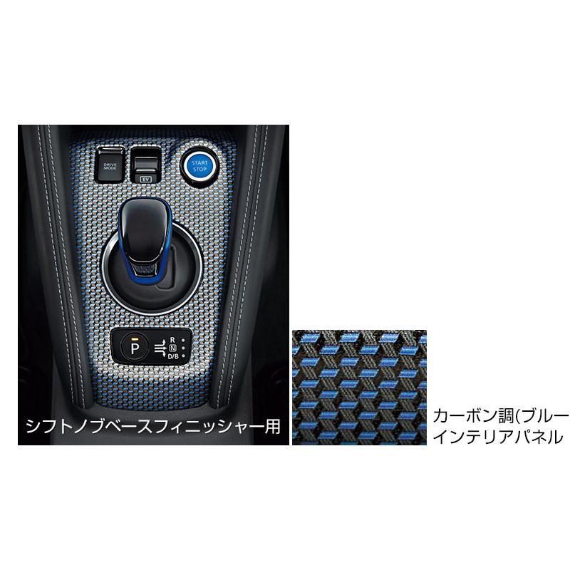 日産（NISSAN） ニッサン 純正 アクセサリー パーツ KICKS キックス