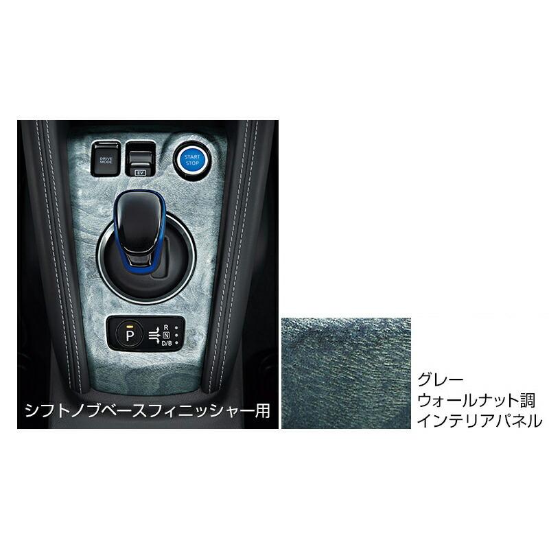 日産（NISSAN） ニッサン 純正 アクセサリー パーツ KICKS キックス