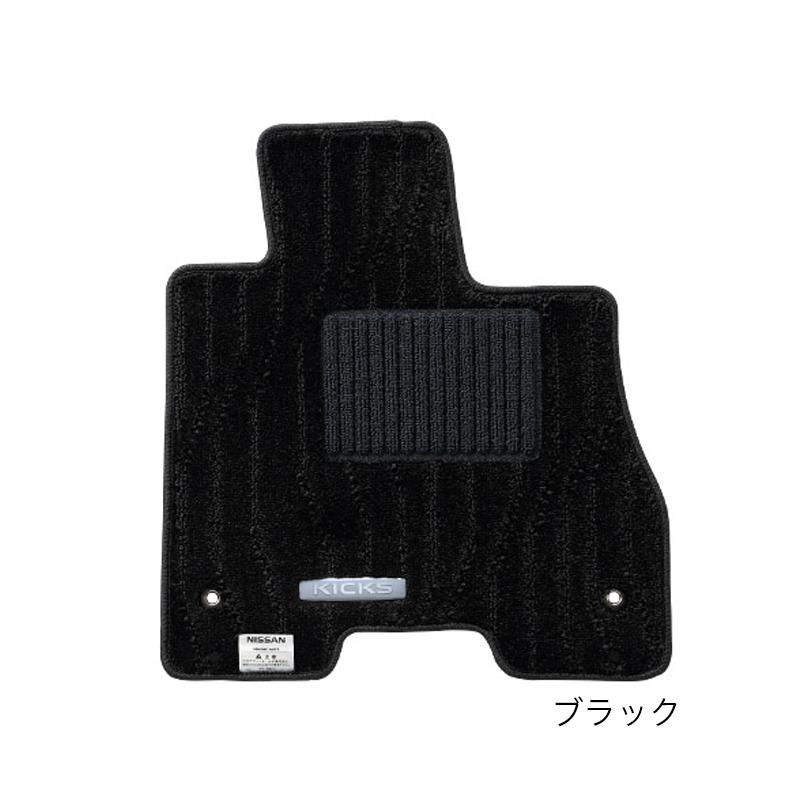 日産（NISSAN） ニッサン 純正 アクセサリー パーツ KICKS キックス
