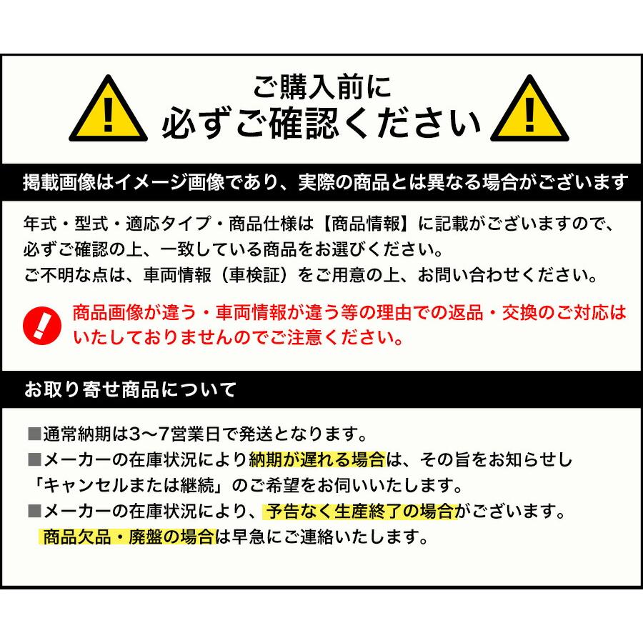 TOYOTA トヨタ 純正 オプション アクセサリー 用品 パーツ LANDCRUISER ランドクルーザー200 カーカバー(防炎タイプ) 08372-60010 URJ202W｜garageidea｜02