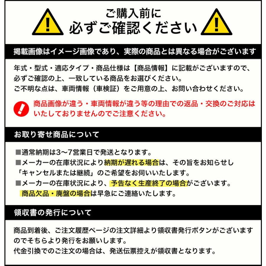 ランドクルーザー トヨタ ランドクルーザーFJ GGTPX 純正 アクセサリー