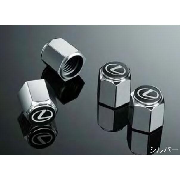 レクサス（LEXUS） LBX バルブキャップ(ロゴ入り) 08457-24030 08457