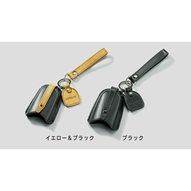 レクサス　純正キーケース（本革）スマートキー　トヨタ　黒×イエロー jjbb-492-g.jpg