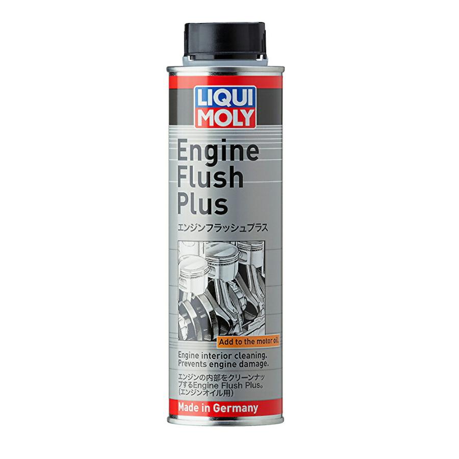 なぉページです LIQUI MOLY（リキモリ） エンジンオイル添加剤 モーターオイルセーバー
