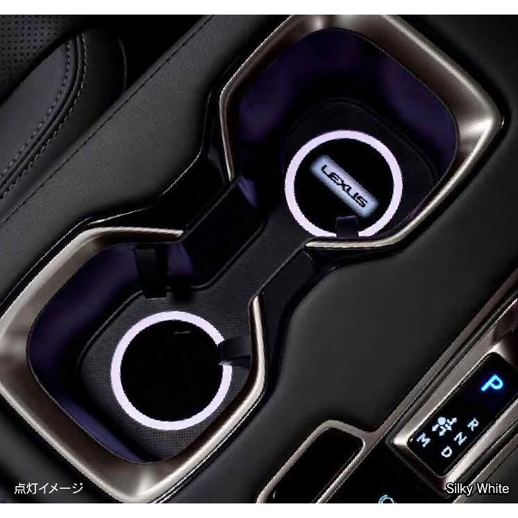 レクサス（LEXUS） LM500h カップホルダーイルミネーション(マルチ