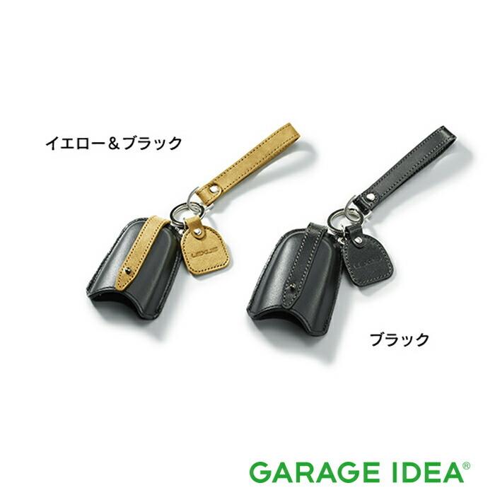LEXUS 純正 本革キーケースセット 08193-24010 LEXUS レクサス 純正 アクセサリー パーツ LS500 LS500h 本革キー