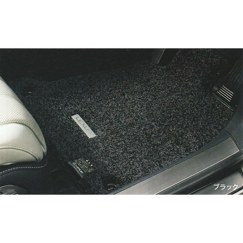 LEXUS レクサス 純正 アクセサリー パーツ LS500 LS500h フロア LEXUS レクサス 純正 アクセサリー パーツ LS500 LS500h フロア