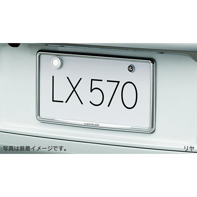 LEXUS レクサス 純正 アクセサリー パーツ LX570 メッキナンバー