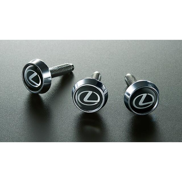 レクサス（LEXUS） 純正 アクセサリー パーツ LX570 ナンバーフレーム