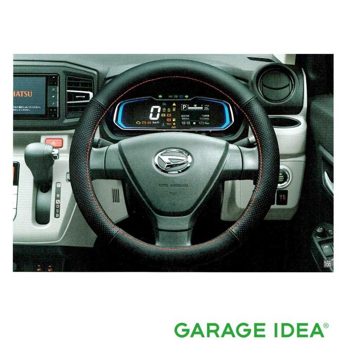 ミラ（ダイハツ） DAIHATSU ダイハツ 純正 アクセサリー パーツ Mira e