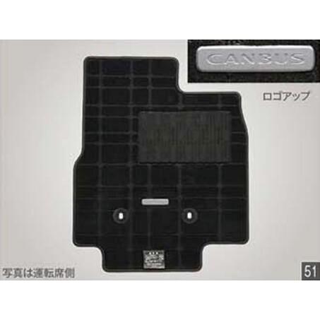 ムーヴ DAIHATSU ダイハツ 純正 アクセサリー パーツ MOVE CANBUS 