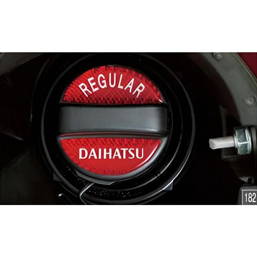 ムーヴ DAIHATSU ダイハツ 純正 アクセサリー パーツ MOVE CANBUS