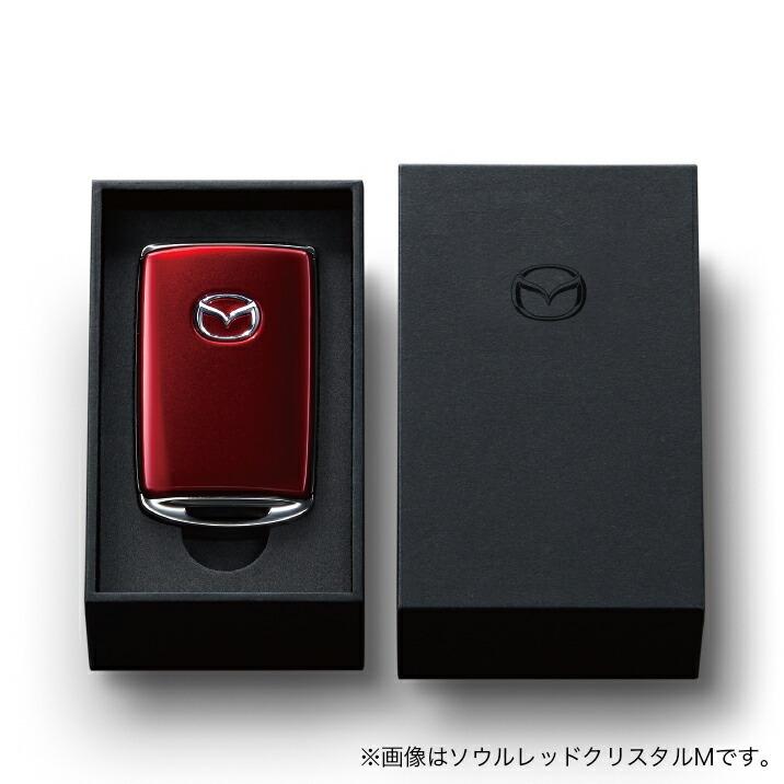 マツダ MAZDA 純正 アクセサリー パーツ MX-30 セレクティブキー