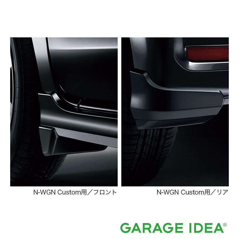 HONDA ホンダ 純正 アクセサリー パーツ N-WGN エヌワゴン 