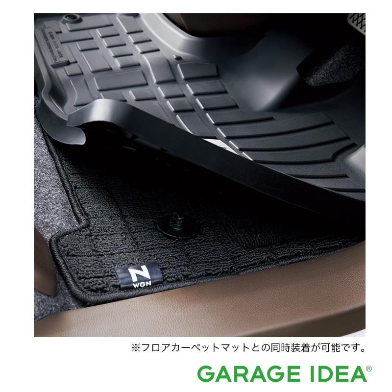 N-WGN HONDA ホンダ 純正 アクセサリー パーツ エヌワゴン オール 