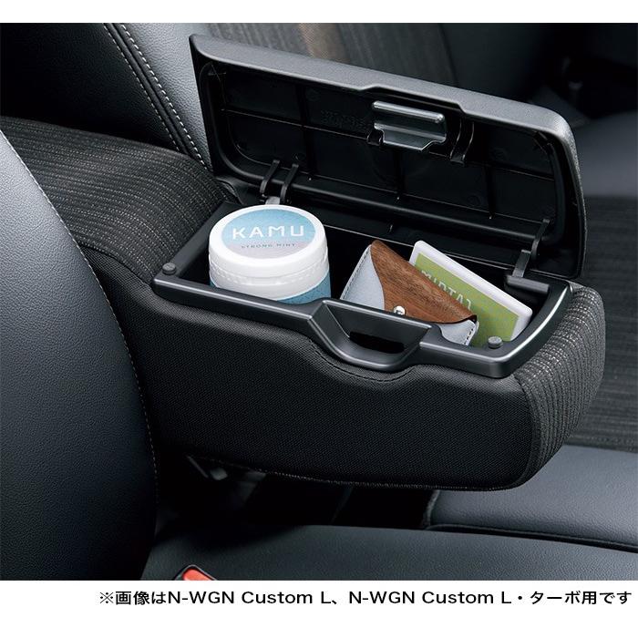 N-WGN HONDA ホンダ 純正 アクセサリー パーツ エヌワゴン