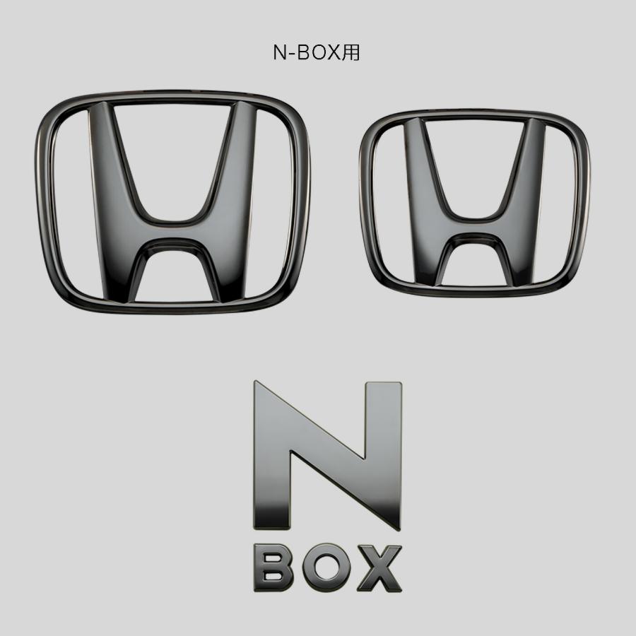 値下げ　N-BOX JOY フロントグリル　HONDAロゴ NBOX JOY フロントグリル ※N-BOX JOY用 ホンダ純正部品 JF5 JF6