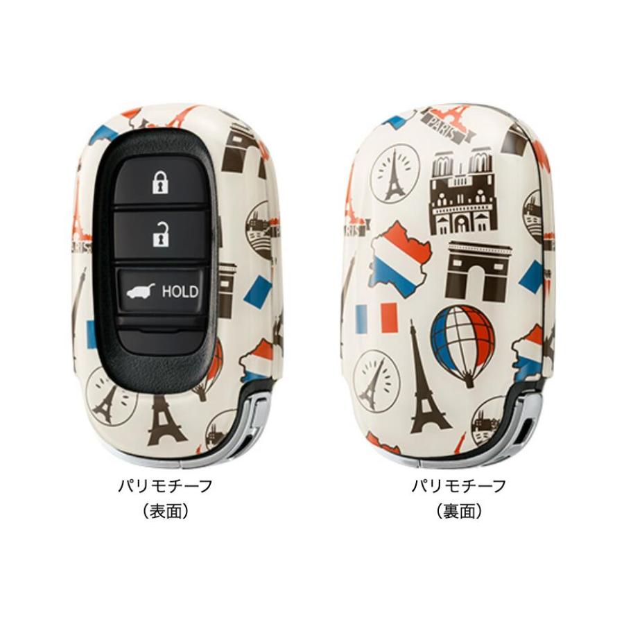 N-BOX JOY CUSTOM キーカバー(樹脂製)スタンダード 08F44-PM4-010A