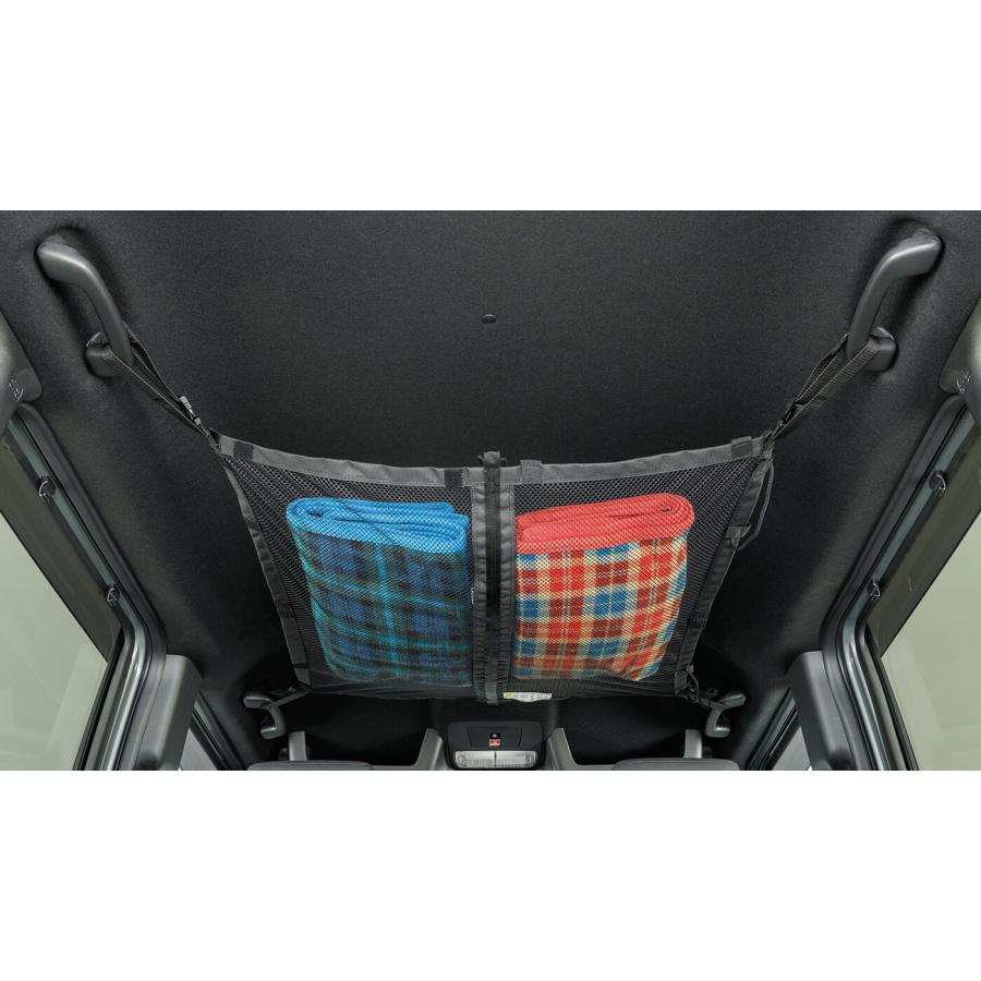 N-BOX JOY CUSTOM ユーティリティーネット 08L96-39L-000A 08L96-39L