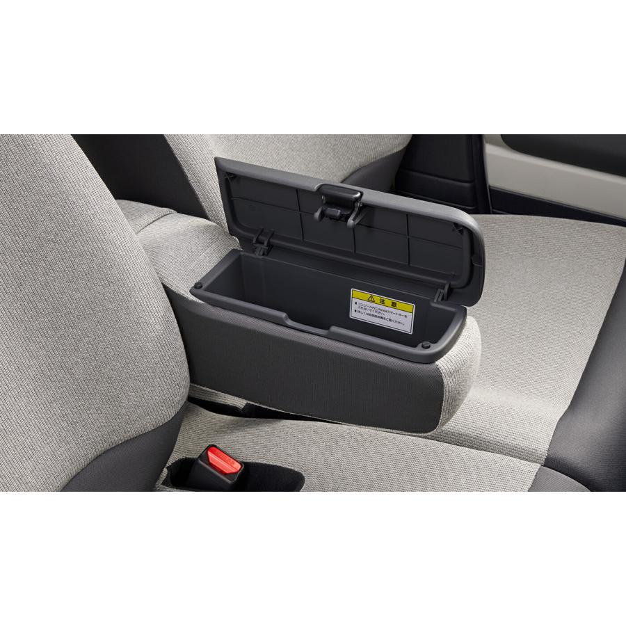 N-BOX JOY CUSTOM アームレストコンソール(スロープ仕様車用) 08U89