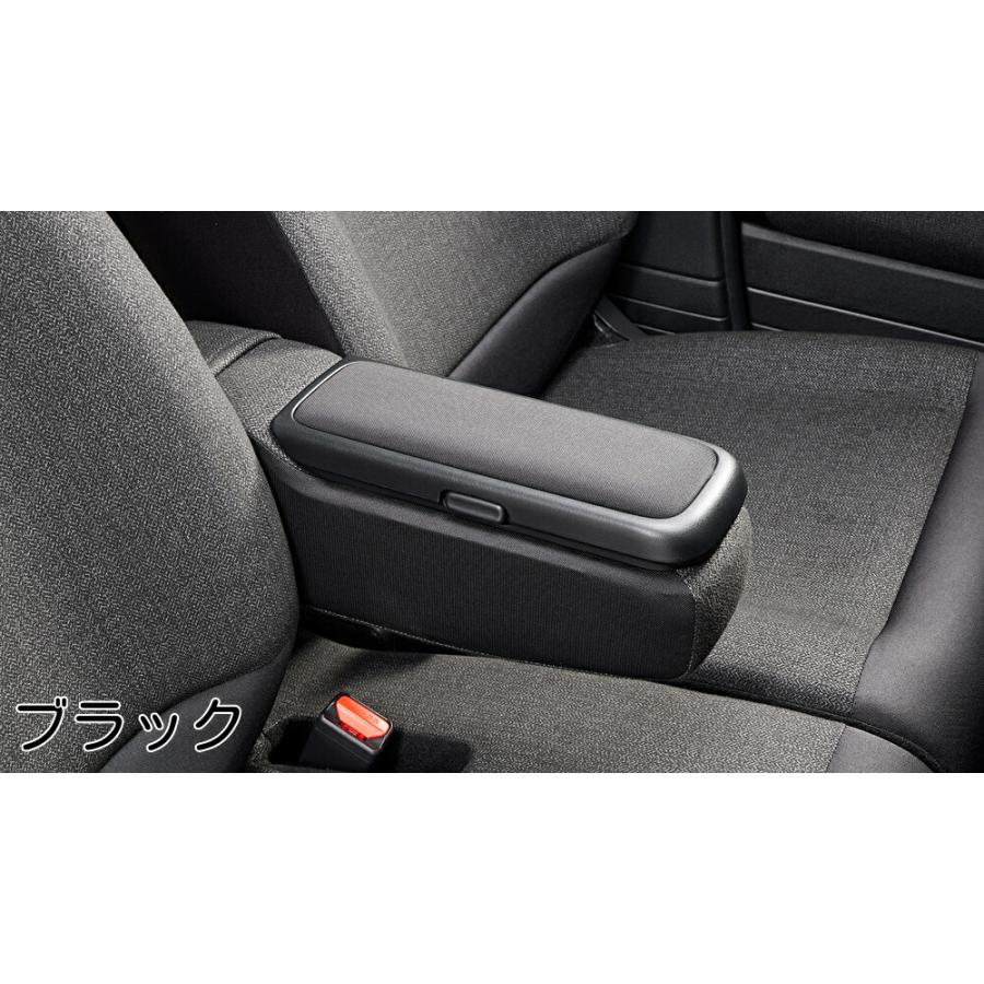 N-BOX JOY CUSTOM アームレストコンソール(スロープ仕様車用) 08U89