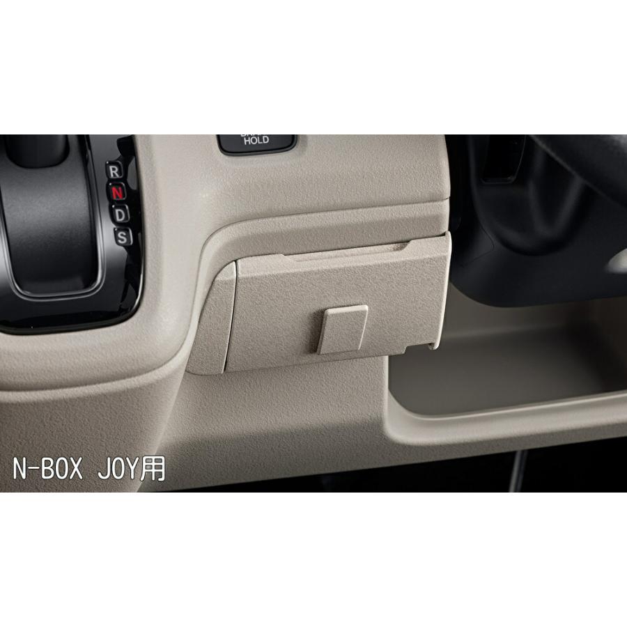 N-BOX JOY CUSTOM ETCカバー 08Z48-E6E-080B 08Z48-E6E-0U0B 08Z48-E6E