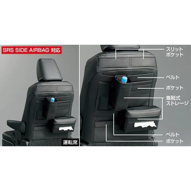 NOAH TOYOTA トヨタ 純正 アクセサリー パーツ ノア シートカバー(革調