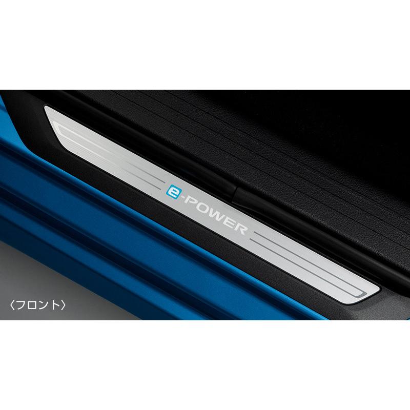 ◆美品◆日産 E13 オーラ・ノート イルミキッキングプレート （LED） オーラ イルミキッキングプレート 日産純正部品 FE13 FSNE13 パーツ