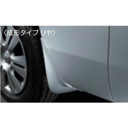 NISSAN 日産 純正 アクセサリー パーツ NV350CARAVAN NV350キャラバン