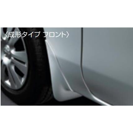 nv350キャラバン 純正マッドガード F38E0-5YG0A ステルスグレー NISSAN 日産 純正 アクセサリー パーツ NV350CARAVAN NV350キャラバン