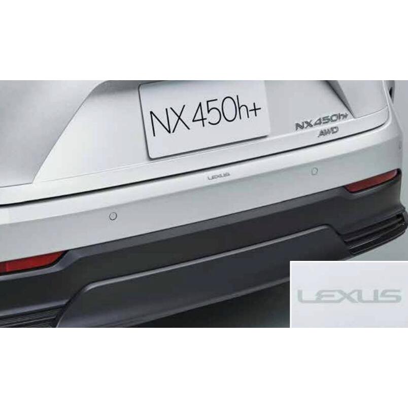 レクサス（LEXUS） 純正 アクセサリー パーツ NX450h+ NX350h NX350
