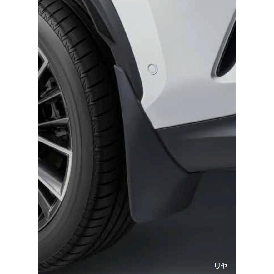 LEXUS【新品】レクサス NX 純正 マッドガード NX450h+ NX250 レクサス（LEXUS） 純正 アクセサリー パーツ NX450h+ NX350h NX350