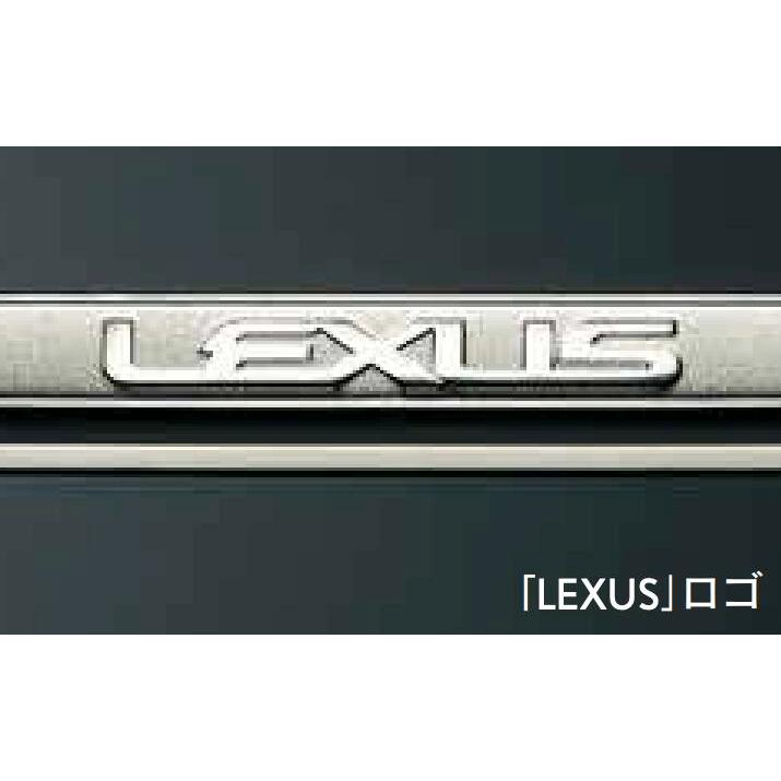 レクサス LEXUS 純正 アクセサリー パーツ NX450h+ NX350h NX350