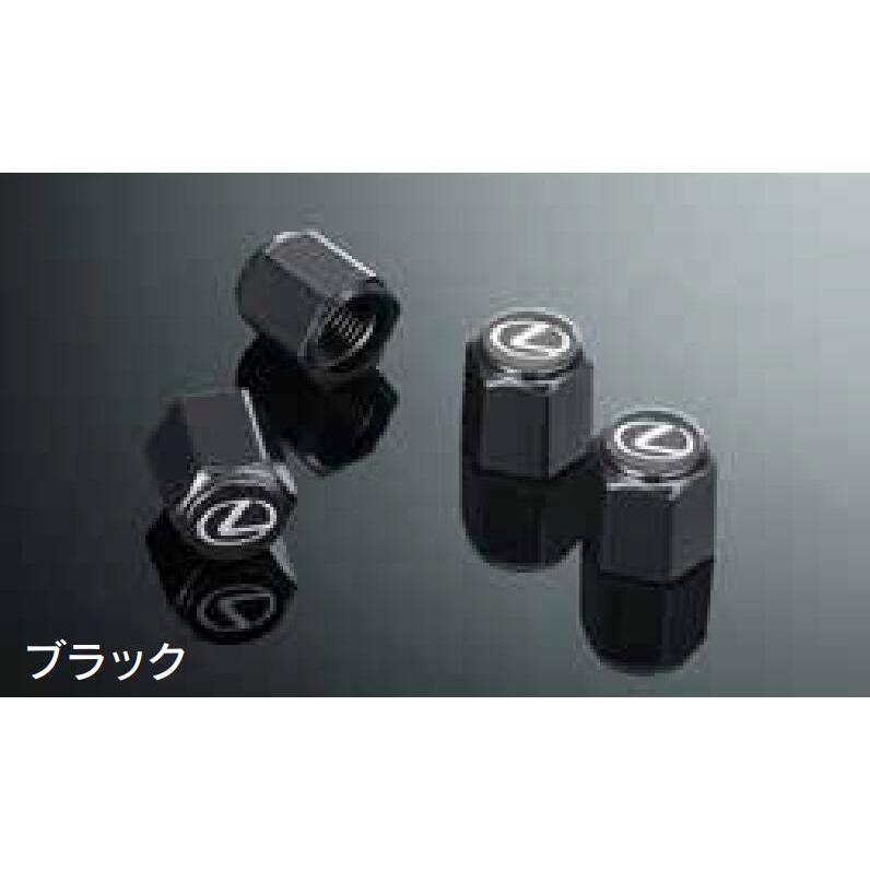 レクサス（LEXUS） 純正 アクセサリー パーツ NX450h+ NX350h NX350