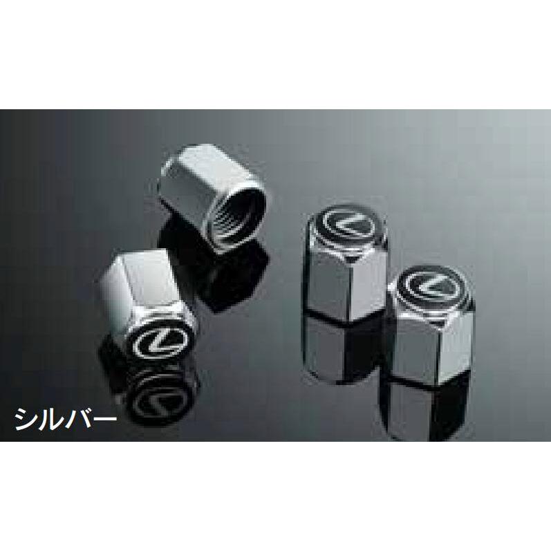 レクサス　アクセサリー レクサス（LEXUS） 純正 アクセサリー パーツ NX450h+ NX350h NX350