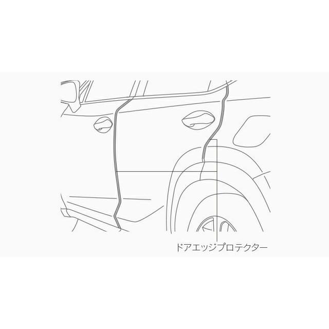 LEXUS レクサス 純正 アクセサリー パーツ NX300 NX300h ドアエッジ