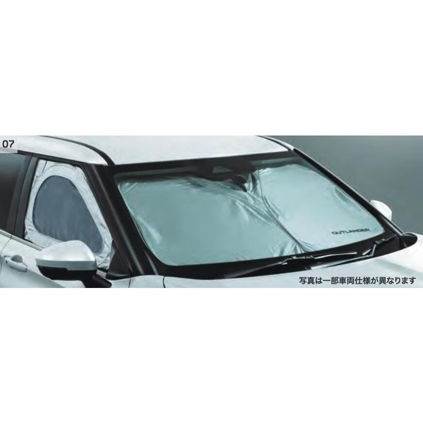 三菱自動車 アウトランダーGN0W用 ワンタッチサンシェード 三菱自動車 アウトランダーGN0W用 ワンタッチサンシェード 三菱