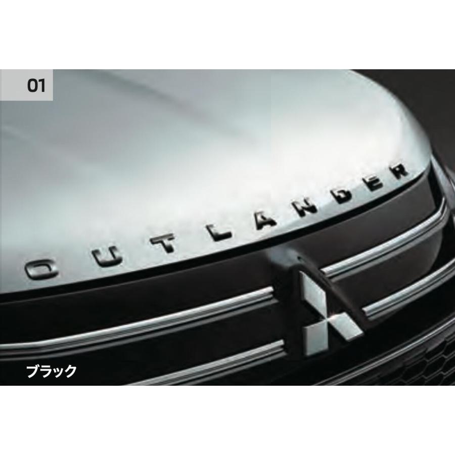 三菱（MITSUBISHI） アウトランダー エンジンフードエンブレム 