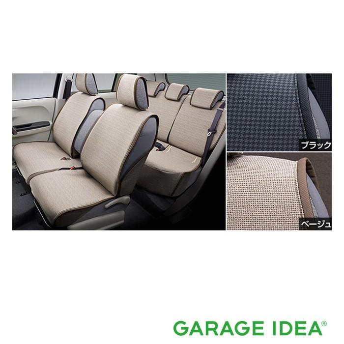 パッソ TOYOTA トヨタ 純正 アクセサリー PASSO パッソ簡単脱着 