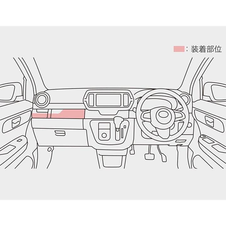 パッソ TOYOTA トヨタ 純正 アクセサリー PASSO パッソインテリア