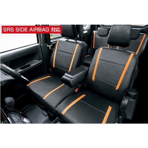 Toyota トヨタ 純正 アクセサリー パーツ Pixis Mega ピクシス メガ 革調シートカバー 0 B20 0 B2210 La700a La710a Pixismega 0 B20 Garageidea Yahoo 店 通販 Yahoo ショッピング