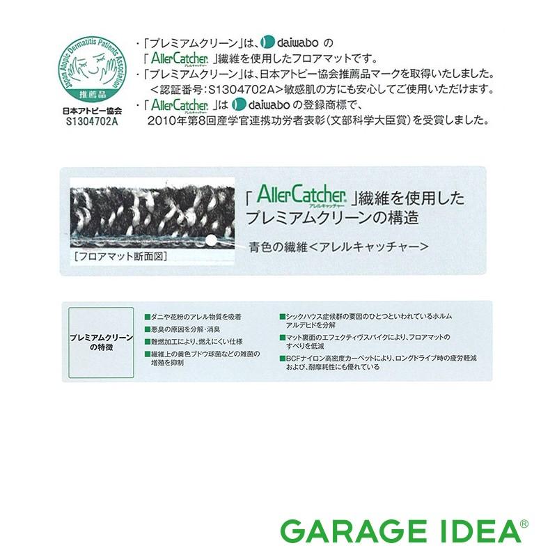 フォルクスワーゲン（Volkswagen） 純正アクセサリー New Polo ポロ 